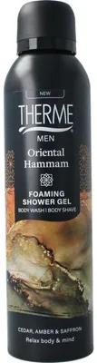 Productafbeelding van Therme Oriental Hammam Foaming Shower Gel (200 ml)