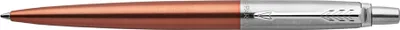 A close-up view of a pen.
