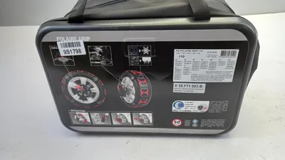 Produktbild von POLAIRE Schneeketten 0110PXGF