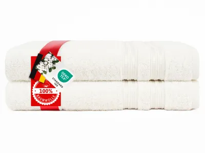Produktbild von Hammetex Badetücher 2er Set 70x140 cm – 100% Baumwolle Frottier,  , mit Aufhängeschlaufe