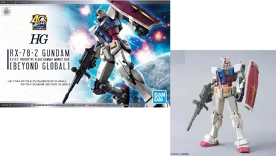 Obrázok produktu pre Bandai Hg 1/144 Rx-78-2 Gundam [Beyond Global]