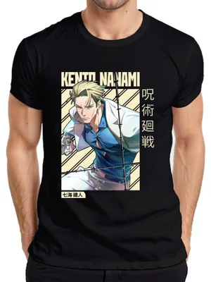 Obrázek produktu pro Kento Nanami Jujutsu Kaisen Suit Tie Anime Gift Vintage pánské tričko, černá, XL