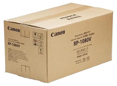 Immagine prodotto di Canon 8569B001 cartuccia d'inchiostro Originale