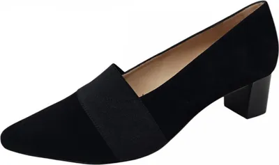 Immagine prodotto di Peter Kaiser Pumps Nero