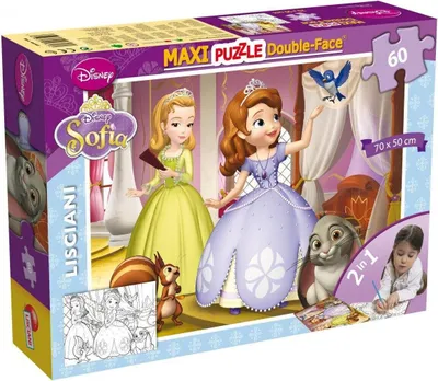 Immagine prodotto di Disney Puzzle Maxi 60 Sofia