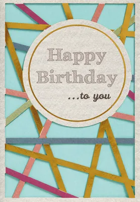 Produktbild von Geburtstag Unverpackt Glückwunschkarte im Format 115x17cm mit Umschl