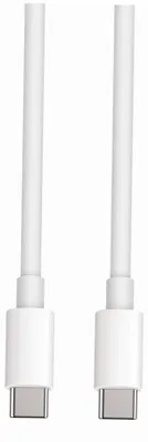 Produktbild von Maxlife USB-C auf USB-C Kabel 2m Schnellladung Weiß
