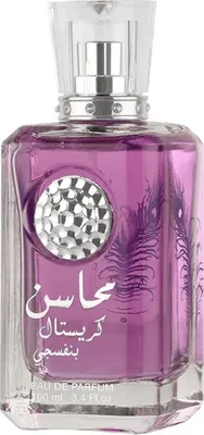 Zdjęcie produktu dla Lattafa Mahasin Crystal Violet Woda perfumowana, 100 ml
