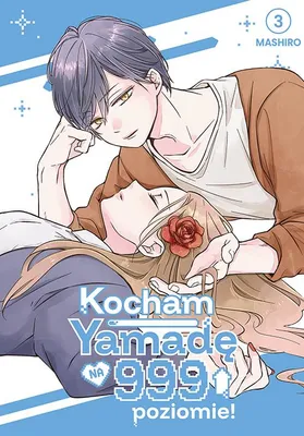 Image de J'adore Yamada à 999 % ! Tome 3