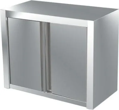 Obrázek produktu pro Nástěnná skříňka, 80 x 40, s dvířky