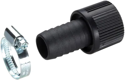 Zdjęcie produktu dla GARDENA przyłącze 25 mm (1") do węża ssącego