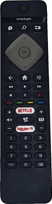 Image de Télécommande azurano pour PHILIPS 996599001511, 398GR10BEPHN0017BC, BRC0884402/01