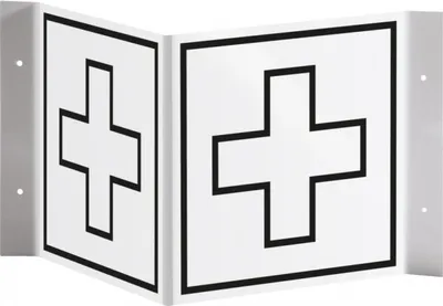 Produktbild von Dreifke® Schild I Tür-Nasenschild Piktogramm Erste-Hilfe-Raum, Kunststoff, 15...
