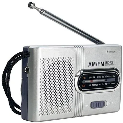Immagine prodotto di Radio di emergenza a batteria per le catastrofi
