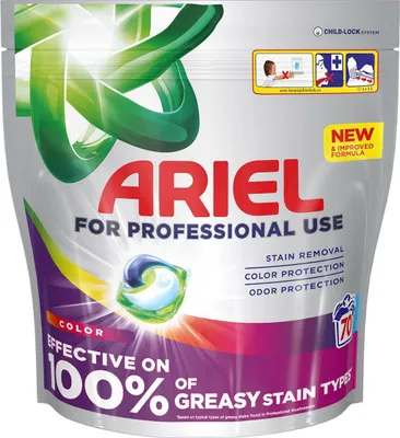 Zdjęcie produktu dla Ariel Professional kapsułki piorące Color 70szt. (70 x 18,2 g)