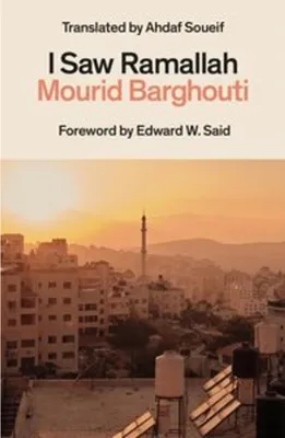 Obrázek produktu pro I Saw Ramallah