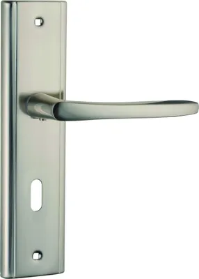 Image de Ensemble de poignées pour porte de chambre Eliade trou de clé carré 8mm, entr'axes 170mm, nickel satiné - THIRARD