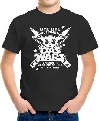 Produktbild von Kinder T-Shirt Jungen Bye Bye Kindergarten- Das Wars - Episode 2 Möge die Schule mit dir sein Geschenk zur Einschulung Schulanfang Star Moonworks® schwarz 122-128 (7-8 Jahre)