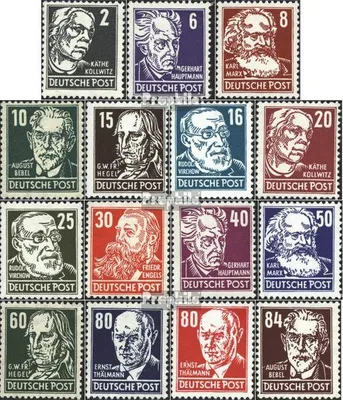 Produktbild von Briefmarken DDR 1952 Mi 327-341 (kompl.Ausg.) gestempelt Persönlichkeiten