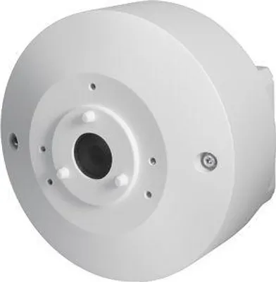 Zdjęcie produktu dla Mobotix MX-M-BC-P, Uchwyt montażowy, Biały, Mobotix, IP66