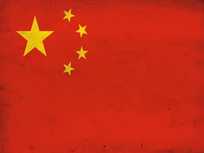 Produktbild von vianmo Holzschild 30x40 cm Flagge China Fahne