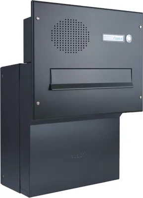 Produktbild von F-046 schmaler Durchwurfbriefkasten mit Sprechsieb in RAL 7016