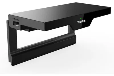 Image de Yealink MVC Room System Zubehör VDKCase-MVC-001