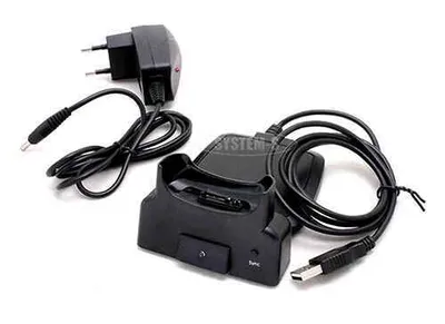 Produktbild von USB Cradle Docking Station mit Netzteil für Palm Treo 650 700