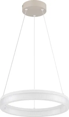 Produktbild von GLOBO 48046H, LED, 3000 K, 1730 lm, IP20