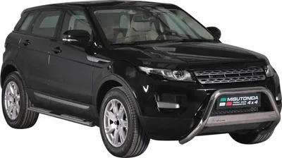 Produktbild von Edelstahl Seitenschweller Schwellerrohre für Range Rover Evoque 2011-2015 Silber