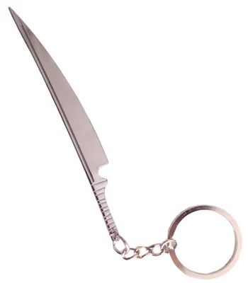 Produktbild von Bleach Schlüsselanhänger - Shikai