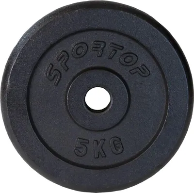 Obrázok produktu pre Liatinové činky čierne 5 KG ENERO FIT 26,5 mm