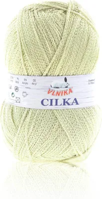 100g Strickgarn CILKA by VLNIKA Klassikgarn Strickwolle mit Schimmereffekt, hellbeige