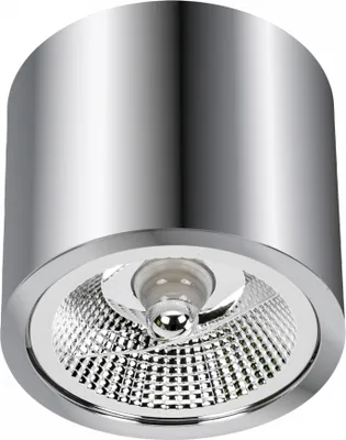 Produktbild von WLAN LED AR111 Deckenspot Silber Metall rund IP20 - mit GU10/AR111 Fassung - CCT (3000K-6500K) - per App steuerbar