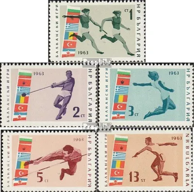 Produktbild von Briefmarken Bulgarien 1963 Mi 1399-1403 (kompl.Ausg.) postfrisch Balkanspiele