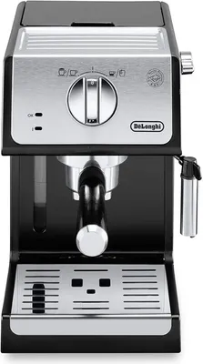 A front view of a black and silver DeLonghi espresso machine.