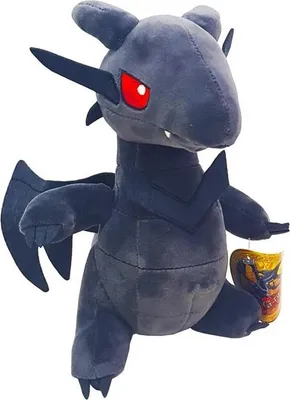 Image de Yu-Gi-Oh ! Peluche 20 cm Dragon Noir aux Yeux Rouges