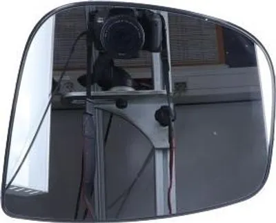 Immagine prodotto di Vetro a specchio, specchio interno