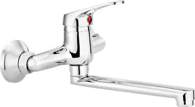Produktbild von Wandmontierte bewegliche Waschtischarmatur Lobo chrom