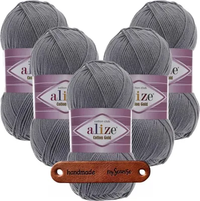 Produktbild von 5 x ALIZE Baumwolle Gold 87 Coal Grey mit Label