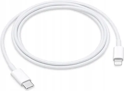 Image de Câble USB-C vers Lightning Amazon Basics 0,9 m