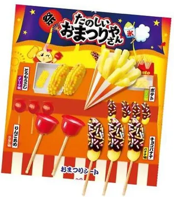 Produktbild von Kracie | Diy Popin Cookin Matsuri Festival Kit - 24g - Bastelset - Japanische Süßigkeiten - Spaß Für Kinder