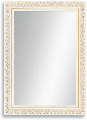 Produktbild von 'Friedrich' Antik Wandspiegel 85x160 cm mit Rahmen | Weiss Gold | Shabby Chic Vintage Barock Spiegel mit Holzrahmen | Barockspiegel inkl. Metall Aufhänger und Montagematerial