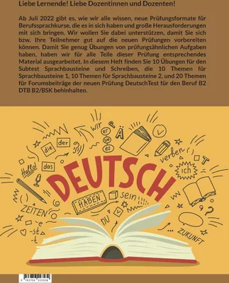 Produktbild von B2 Sprachbausteine + B2 Schreiben von Forumsbeiträgen DTB/BSK B2