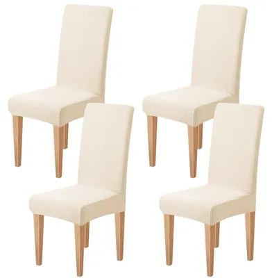 Image de Housses de chaise extensibles pour chaises cantilever, housses amovibles et lavables pour cuisine, restaurant, hôtel, banquet, mariage (jacquard blanc crème, lot de 4)