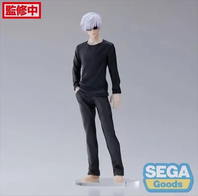 Obrázok produktu pre Jujutsu Kaisen Figurizm PVC soška Satoru Gojo (23 cm)