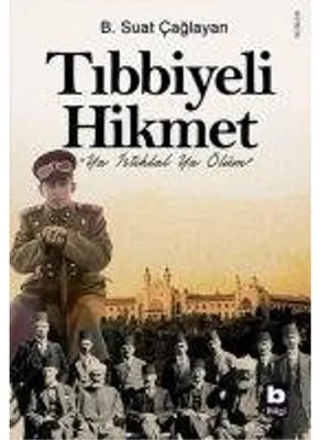 Obrázok produktu pre Lekárske poznatky