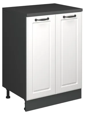 Obrázek produktu pro Skříň do podkroví Vicco Rion Bílý venkovský dům 60 x 81.6 cm bez šikminy se 2 dveřmi, Model 60808