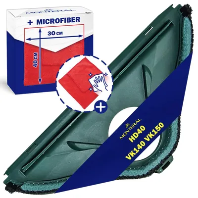 Vloerborstel für HD40 HD50 Staubsauger, mit Mikrofasertuch