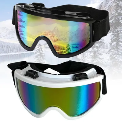 Immagine prodotto di Set di 2 paia di occhiali da sci e da snowboard
